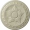 Ekena Millwork Exeter Ceiling Medallion (Fits Canopies up to 3 1/8"), Hnd-Painted Clear Yellow, 17 3/4"OD x 1 1/8"P CM17EXCYF - alternate 1